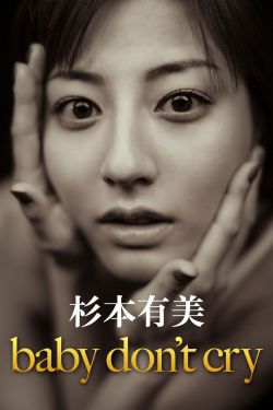 2012中文字幕电影中文字幕1